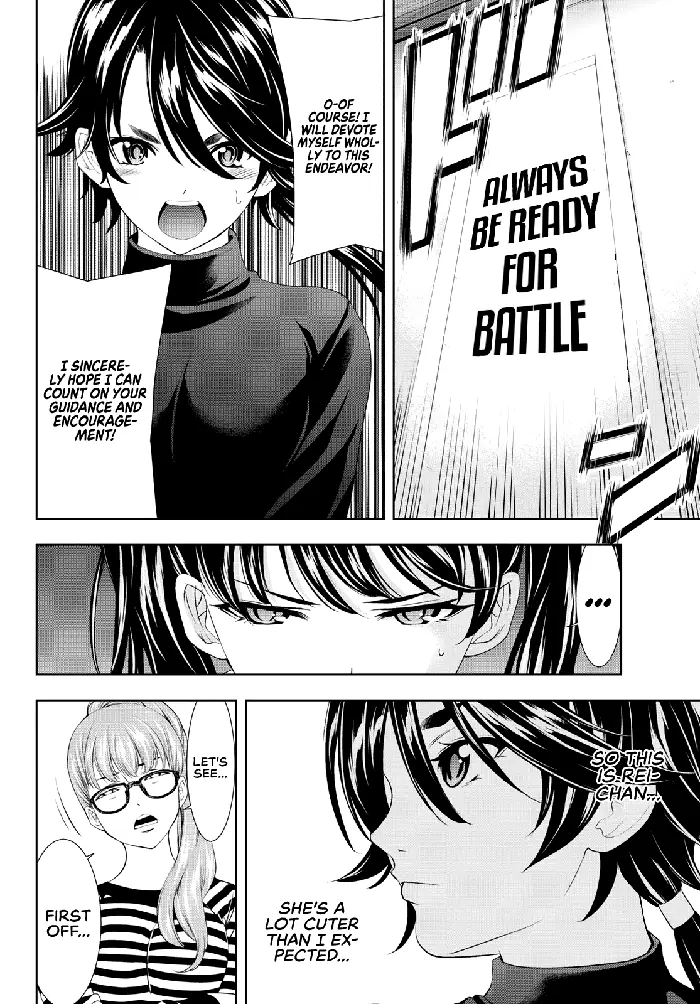 Megami no Cafe Terrace Chapter 96 image 07_optimized